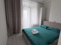 2-комнатная квартира · 50 м² · 3 этаж, Туран 59/2 — Туран Улы Дала за 18 000 ₸ в Астане, Нура р-н — фото 2