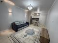 2-бөлмелі пәтер · 52 м² · 4/9 қабат, Райымбек батыра 161Б, бағасы: 250 000 ₸ в  — фото 2