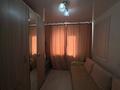 3-бөлмелі пәтер · 61.9 м² · 2/5 қабат, Жамбыла 75, бағасы: 25.5 млн ₸ в Уральске — фото 15