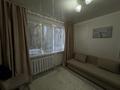 3-бөлмелі пәтер · 61.9 м² · 2/5 қабат, Жамбыла 75, бағасы: 25.5 млн ₸ в Уральске — фото 17