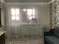 1-комнатная квартира · 34 м² · 1/5 этаж, Тынышпаева 139 за 12 млн ₸ в Усть-Каменогорске — фото 3