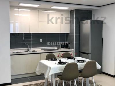 2-комнатная квартира · 50 м² · 7/21 этаж, Бухар жырау 20Б за 350 000 ₸ в Астане