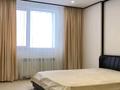 2-бөлмелі пәтер · 50 м² · 7/21 қабат, Бухар жырау 20Б, бағасы: 350 000 ₸ в Астане — фото 7