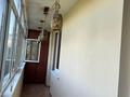 5-бөлмелі пәтер · 229.2 м² · 5/7 қабат, Самал 3 4 — Кажимукана Достык, бағасы: 170 млн ₸ в Алматы, Медеуский р-н — фото 19