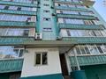 5-бөлмелі пәтер · 229.2 м² · 5/7 қабат, Самал 3 4 — Кажимукана Достык, бағасы: 170 млн ₸ в Алматы, Медеуский р-н — фото 30