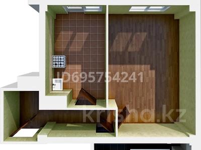 1-бөлмелі пәтер · 40 м² · 5/9 қабат, Асыл Арман 5, бағасы: 21 млн ₸ в Иргели