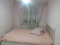 2-комнатная квартира · 47 м² · 5/5 этаж, Мангилк ел 2 — Автостанции за 15 000 ₸ в Сатпаев — фото 9