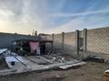 Часть дома · 5 комнат · 360 м² · 5 сот., Ак орда за 42 млн ₸ в Кемертогане — фото 4