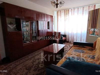 2-бөлмелі пәтер · 44.5 м² · 4/5 қабат, Казахстана 91, бағасы: 14.5 млн ₸ в Усть-Каменогорске