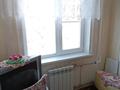2-бөлмелі пәтер · 44.5 м² · 4/5 қабат, Казахстана 91, бағасы: 14.5 млн ₸ в Усть-Каменогорске — фото 5