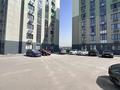 1-комнатная квартира · 35 м² · 1/9 этаж, мкр Кайрат 304/2 — ул. Сыбызгы за 18.7 млн ₸ в Алматы, Турксибский р-н — фото 10