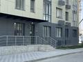 1-комнатная квартира · 35 м² · 1/9 этаж, мкр Кайрат 304/2 — ул. Сыбызгы за 18.7 млн ₸ в Алматы, Турксибский р-н — фото 2