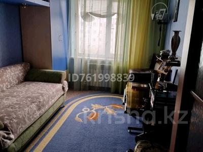 Пәтерлер в Улытау обл.: 2-бөлмелі пәтер · 56.9 м² · 5/5 қабат, Абая, бағасы: 17 млн 〒 2-бөлмелі пәтер · 56.9 м² · 5/5 қабат, Абая, бағасы: 17 млн 〒 в Жезказгане