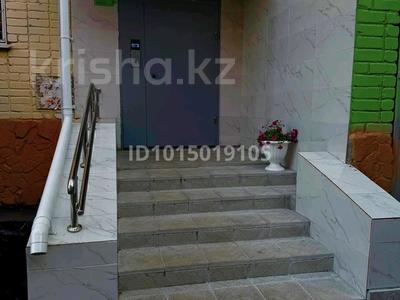 4-бөлмелі пәтер · 86 м² · 2/6 қабат, Бауыржан Момышулы 55 — Торговый дом Арбат, ДК Кокшетау, Аллея Славы, бағасы: 29.5 млн ₸
