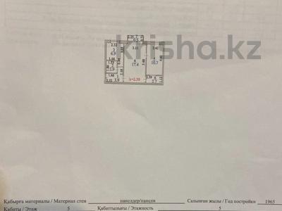 2-комнатная квартира · 45 м² · 5/5 этаж, Женис 71 за 18.5 млн ₸ в Астане, Сарыарка р-н