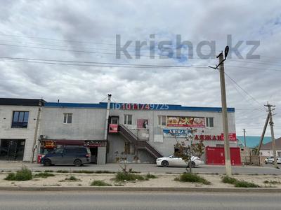 Магазины и бутики · 350 м² за 62 млн ₸ в Кызылтобе 2