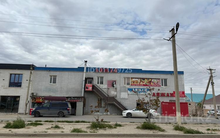 Магазины и бутики · 350 м² за 62 млн ₸ в Кызылтобе 2 — фото 2