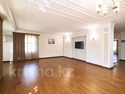4-комнатная квартира · 223 м² · 7/8 этаж, Кабанбай Батыра 13 за 115 млн ₸ в Астане, Нура р-н