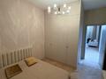 3-комнатная квартира · 110 м² · 3/7 этаж, Шамши Калдаякова 4 за 700 000 ₸ в Астане, Алматы р-н — фото 11