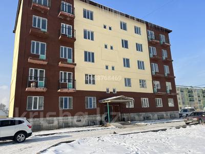 2-комнатная квартира, 48 м², Рахымбаева 22 за 18.5 млн 〒 в 