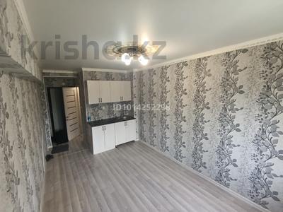 1-комнатная квартира · 19 м² · 5/5 этаж, Утеген батыра 73Б за 14 млн ₸ в Алматы, Ауэзовский р-н