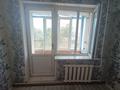 1-бөлмелі пәтер · 19 м² · 5/5 қабат, Утеген батыра 73Б, бағасы: 14 млн ₸ в Алматы, Ауэзовский р-н — фото 7