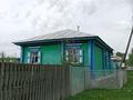 Жеке үй · 3 бөлме · 50 м² · 50 жүзд., Набережная, бағасы: 5.5 млн ₸ в Усть-Каменогорске