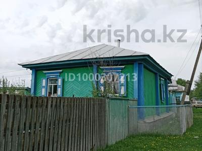 Жеке үй · 3 бөлме · 50 м² · 50 сот., Набережная, бағасы: 6 млн ₸ в Усть-Каменогорске