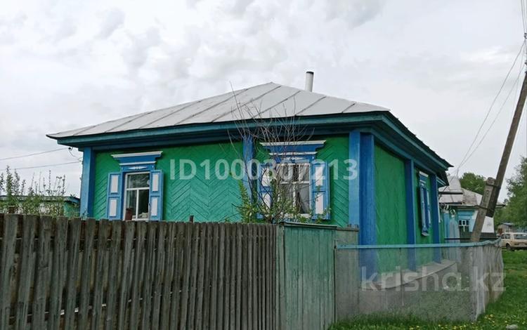 Жеке үй · 3 бөлме · 50 м² · 50 жүзд., Набережная, бағасы: 5.5 млн ₸ в Усть-Каменогорске — фото 27