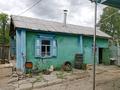 Жеке үй · 3 бөлме · 50 м² · 50 жүзд., Набережная, бағасы: 5.5 млн ₸ в Усть-Каменогорске — фото 5