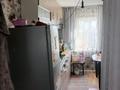 Жеке үй · 3 бөлме · 50 м² · 50 жүзд., Набережная, бағасы: 5.5 млн ₸ в Усть-Каменогорске — фото 18