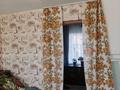 Жеке үй · 3 бөлме · 50 м² · 50 жүзд., Набережная, бағасы: 5.5 млн ₸ в Усть-Каменогорске — фото 20