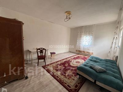 Отдельный дом · 1 комната · 35 м², Толстого 43 — Мкр.Болашак за 55 000 〒 в Актобе, мкр Москва