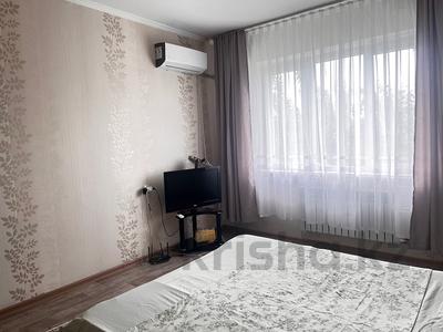 1-комнатная квартира · 42 м² · 5/9 этаж, Розыбакиева 72 — Кабанбай батыра за 15 000 ₸ в Алматы, Алмалинский р-н
