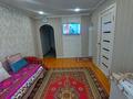 3-комнатная квартира, 50 м², 3/3 этаж, Назарбаева 58 — Назарбаева-Казахстанская за 15 млн 〒 в Талдыкоргане — фото 3