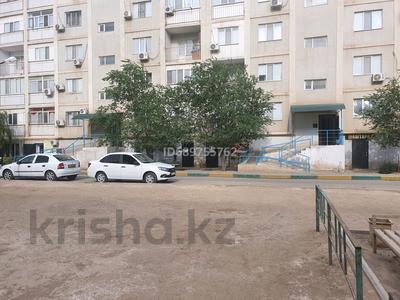 Свободное назначение · 100 м² за 200 000 ₸ в Атырау, мкр Нурсая