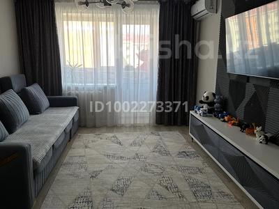 Продажа квартир в Северо-Казахстанской обл.: 3-комнатная квартира · 67 м² · 4/5 этаж, Гагарина за 30 млн 〒 3-комнатная квартира · 67 м² · 4/5 этаж, Гагарина за 30 млн 〒 в Петропавловске