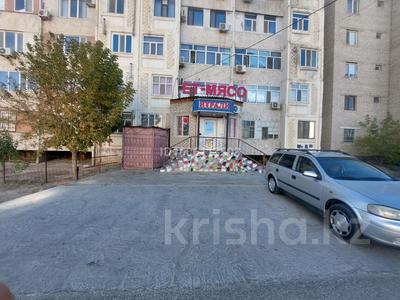 Свободное назначение · 100 м² за 22 млн 〒 в 