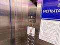 3-бөлмелі пәтер · 97 м² · 8/15 қабат, Кабанбай батыр 48Б — КВАРТИРА С ВИДОМ НА БОТАНИЧЕСКИЙ САД 🪴 🪴, бағасы: 86 млн ₸ в Астане, Есильский р-н — фото 23