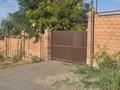 Жер телімі · 8 сотық, Наурызбай ауд., бағасы: 40 млн ₸ в Алматы, Наурызбайский р-н — фото 12