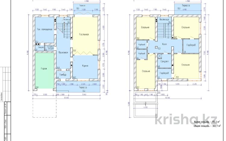 Отдельный дом • 5 комнат • 213 м² • 4 сот., Тепличная 10/1 за ~ 78.3 млн 〒 в Костанае — фото 3