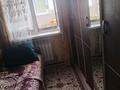 2-комнатная квартира · 38.2 м² · 3/3 этаж, Карталы 138 за 16.5 млн 〒 в Астане, Сарыарка р-н — фото 2