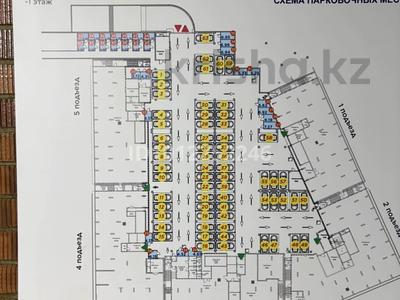 Паркинг · 15 м² · Бухар Жырау 33, бағасы: 30 000 ₸ в Астане, Есильский р-н