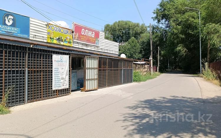 Еркін · 60 м², бағасы: 18 млн ₸ в Жандосов — фото 2