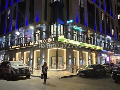 Свободное назначение · 40 м² за 700 000 ₸ в Алматы, Бостандыкский р-н