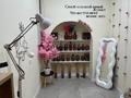 Свободное назначение · 40 м² за 700 000 ₸ в Алматы, Бостандыкский р-н — фото 13