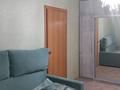 1-комнатная квартира · 36 м² · 9/9 этаж, Микрорайон Аэропорт 1, Аэропорт 16 за 130 000 ₸ в Костанае — фото 2