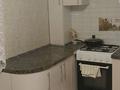 1-комнатная квартира · 36 м² · 9/9 этаж, Микрорайон Аэропорт 1, Аэропорт 16 за 130 000 ₸ в Костанае — фото 4