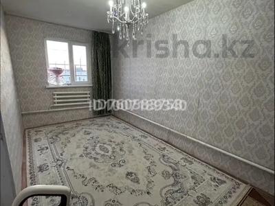 Отдельный дом · 3 комнаты · 20.7 м² · 14 сот., Жангирхан 51 за 7.4 млн 〒 в Уральске