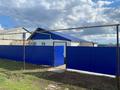 Отдельный дом · 3 комнаты · 70 м² · 10 сот., Акселен 59 — Возле магазина Раяна за 15 млн ₸ в Аксае